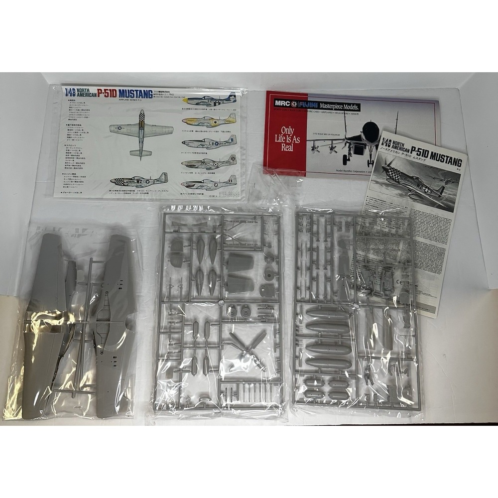 Fujimi Model 1/48 P-51D Mustang Airplane Model Kit - NEW! Please Read‎ - Picture 3 of 9